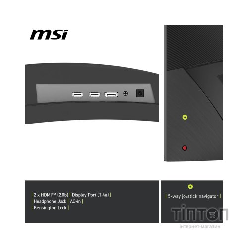 Монітор MSI MAG 325CQPF-E18
