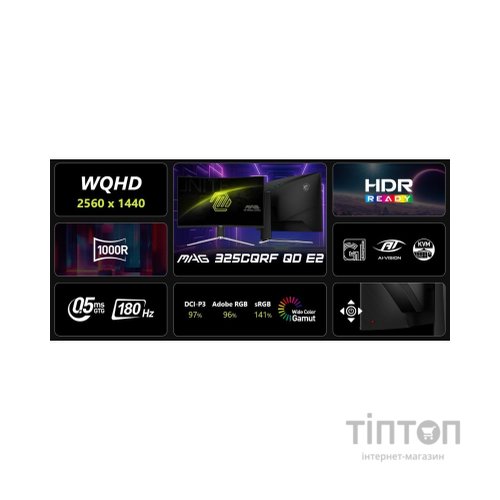 Монітор MSI MAG 325CQRF QD E2