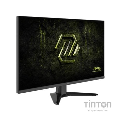 Монітор MSI MAG 325QF-E18V