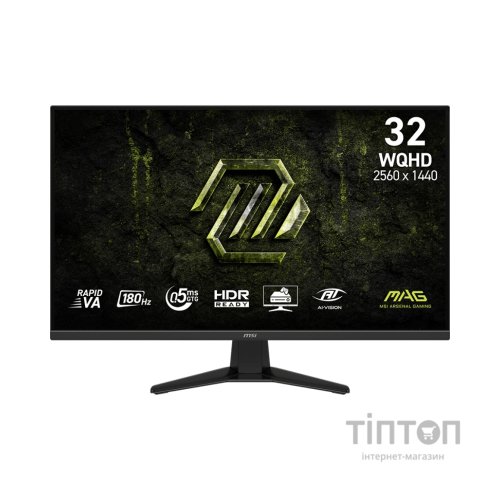 Монітор MSI MAG 325QF E18V