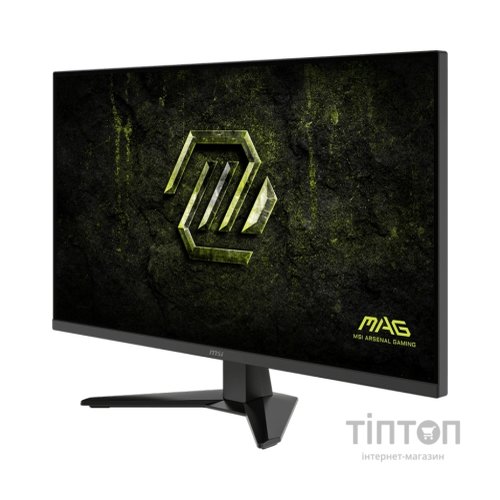 Монітор MSI MAG 325QF E18V