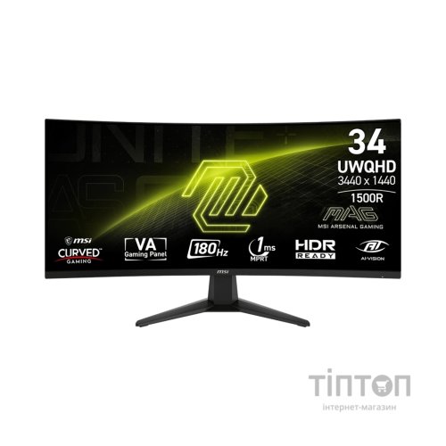 Монітор MSI MAG 346CQ