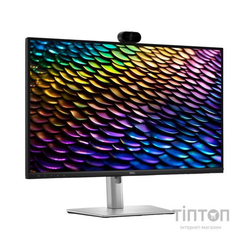 Монітор MSI PRO MP165 E6