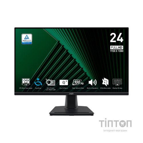Монітор MSI PRO MP245G