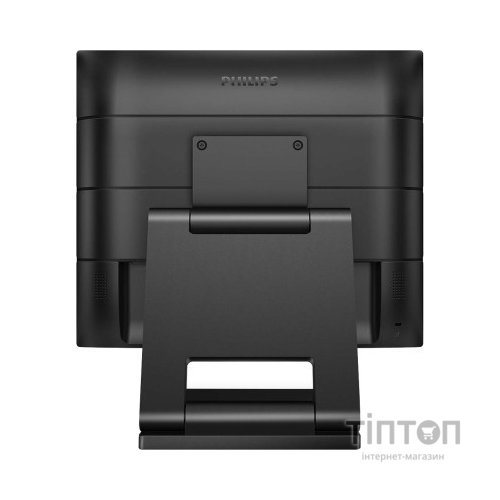 Монітор Philips 172B9TL/00