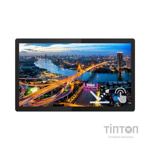 Монітор Philips 222B1TFL/00