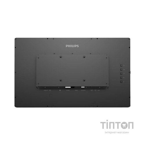 Монітор Philips 222B1TFL/00