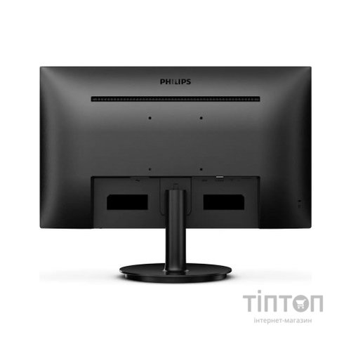 Монітор Philips 241V8LAB/00