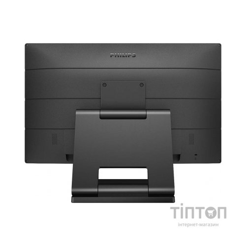 Монітор Philips 242B9TL/00