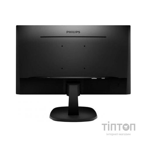 Монітор Philips 243V7QDAB/00 чорний