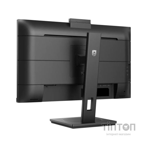 Монітор Philips 24B1U5301H/00