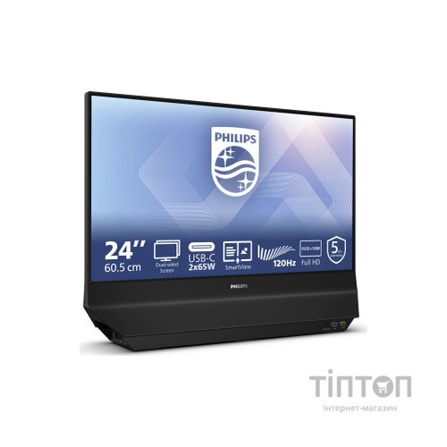 Монітор Philips 24B2D5300/00