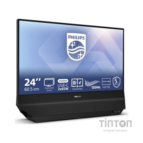Монітор Philips 24B2D5300/00