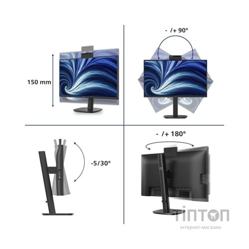 Монітор Philips 24B2N3200JH/00