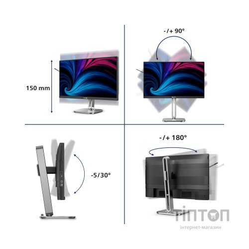 Монітор Philips 24B2U4301/00