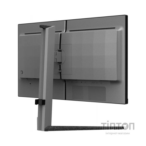 Монітор Philips 25M2N5200U/00