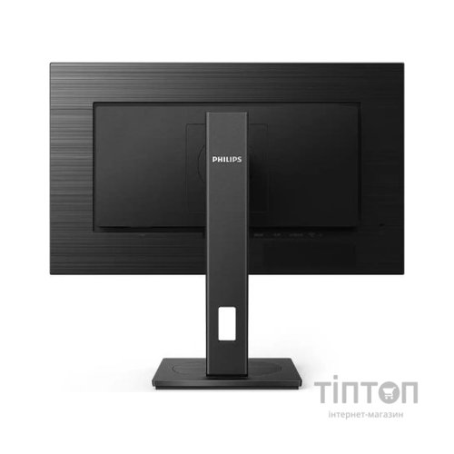 Монітор Philips 272S1AE/00