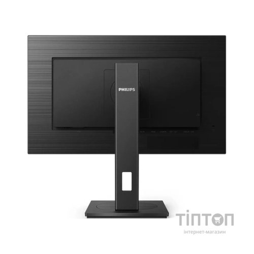 Монітор Philips 272S1M/00