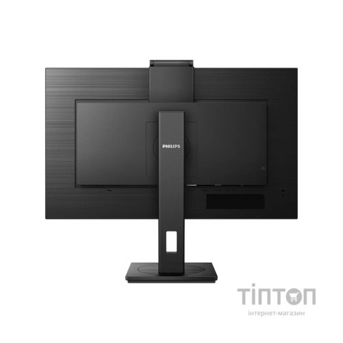 Монітор Philips 272S1MH/00