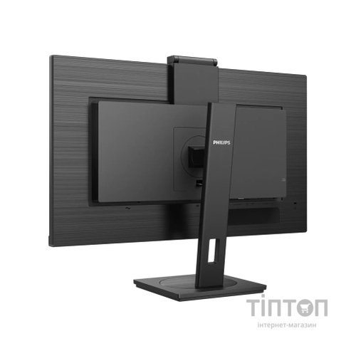 Монітор Philips 272S1MH/00