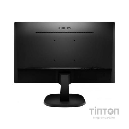 Монітор Philips 273V7QDSB/00 чорний