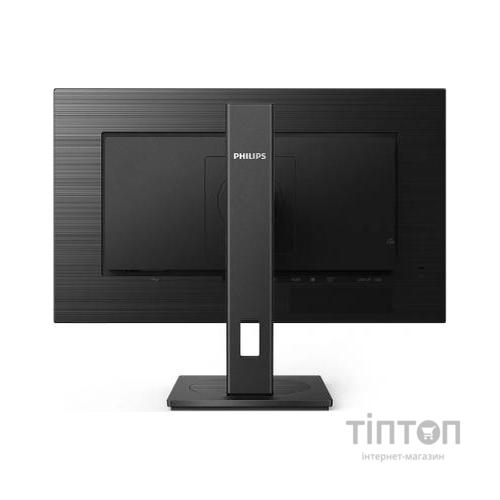 Монітор Philips 275B1/00