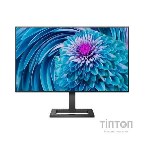 Монітор Philips 275E2FAE/00