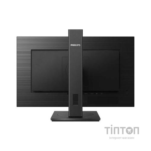 Монітор Philips 275S1AE/00