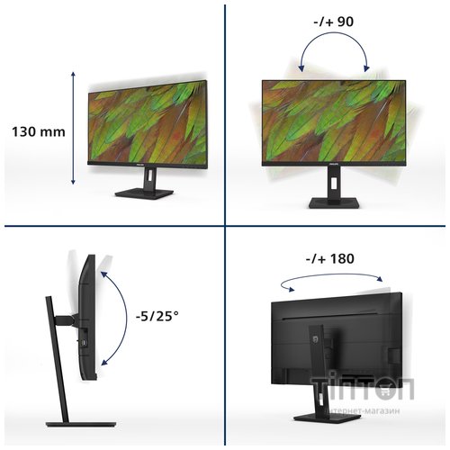 Монітор Philips 27B1U3900/00