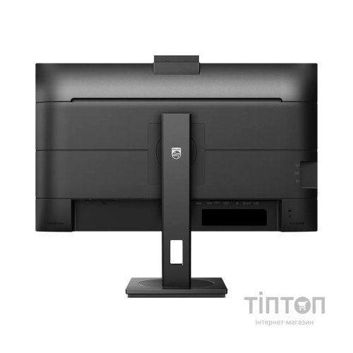 Монітор Philips 27B1U5601H/00