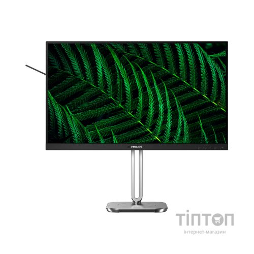 Монітор Philips 27B2G5200/00
