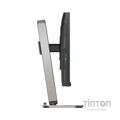 Монітор Philips 27B2G5200/00