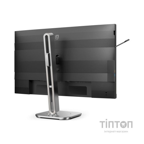 Монітор Philips 27B2G5200/00
