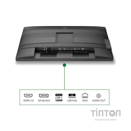 Монітор Philips 27B2G5601/00
