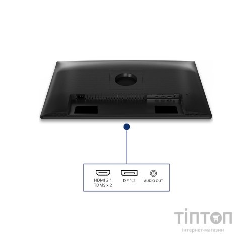 Монітор Philips 27B2N3500/00