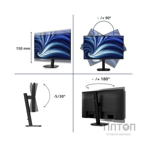 Монітор Philips 27B2N3500/00