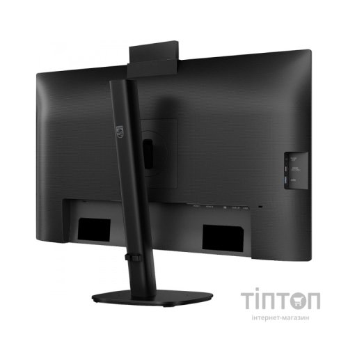 Монітор Philips 27B2N3500JH/00