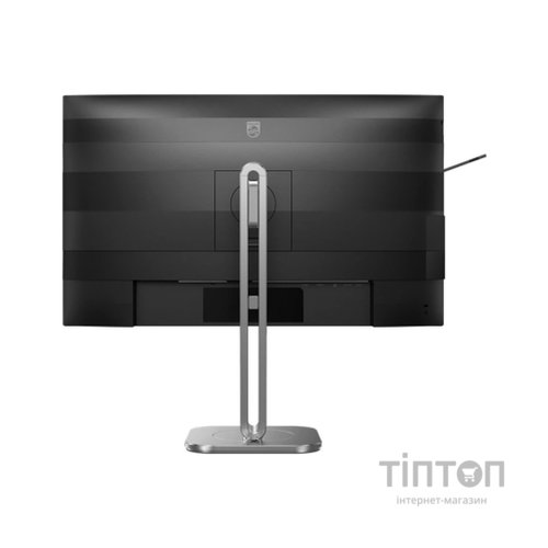 Монітор Philips 27B2N4500/00