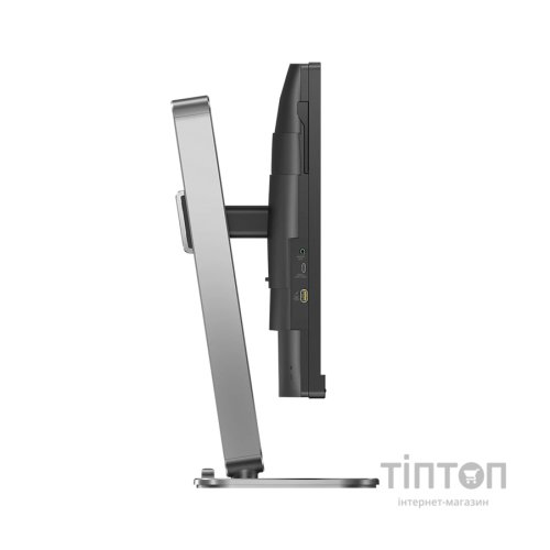 Монітор Philips 27B2N4500/00