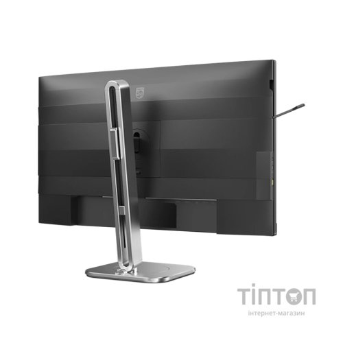 Монітор Philips 27B2N4500/00
