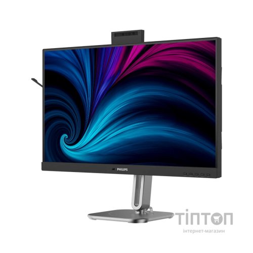 Монітор Philips 27B2U4601H/00
