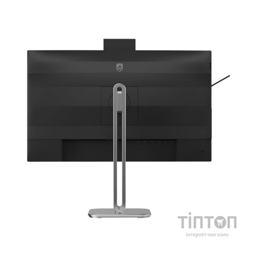 Монітор Philips 27B2U4601H/00