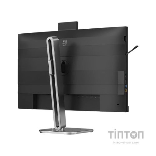 Монітор Philips 27B2U4601H/00