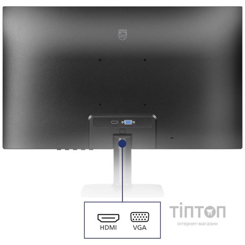 Монітор Philips 27E2N1110/00