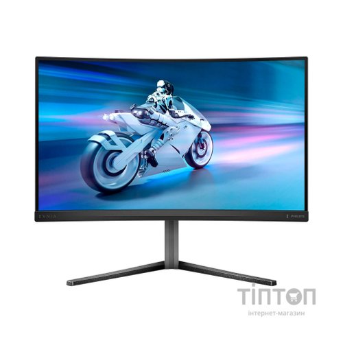 Монітор Philips 27M2C5200W/00