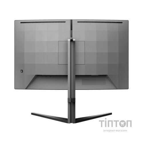 Монітор Philips 27M2C5200W/00