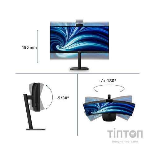 Монітор Philips 34B2U3600CH/00