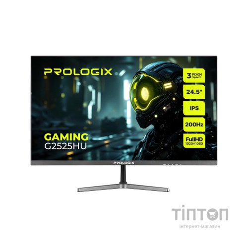Монітор Prologix G2525HU
