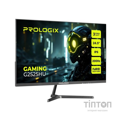 Монітор Prologix G2525HU