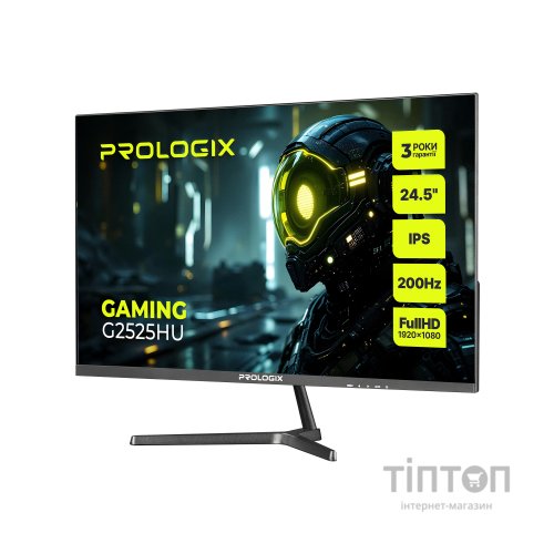 Монітор Prologix G2525HU